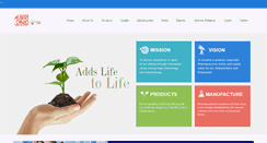 Desktop Screenshot of albertdavidindia.com